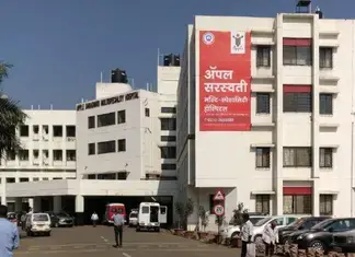 apple hospital kolhapur