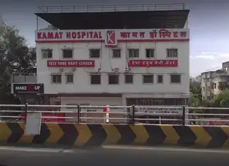 kamat hospital chinchwad