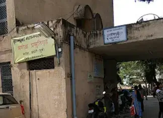 Marol Maternity Home
