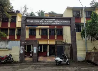 Matoshree Ramabai Maternity BMC Hospital
