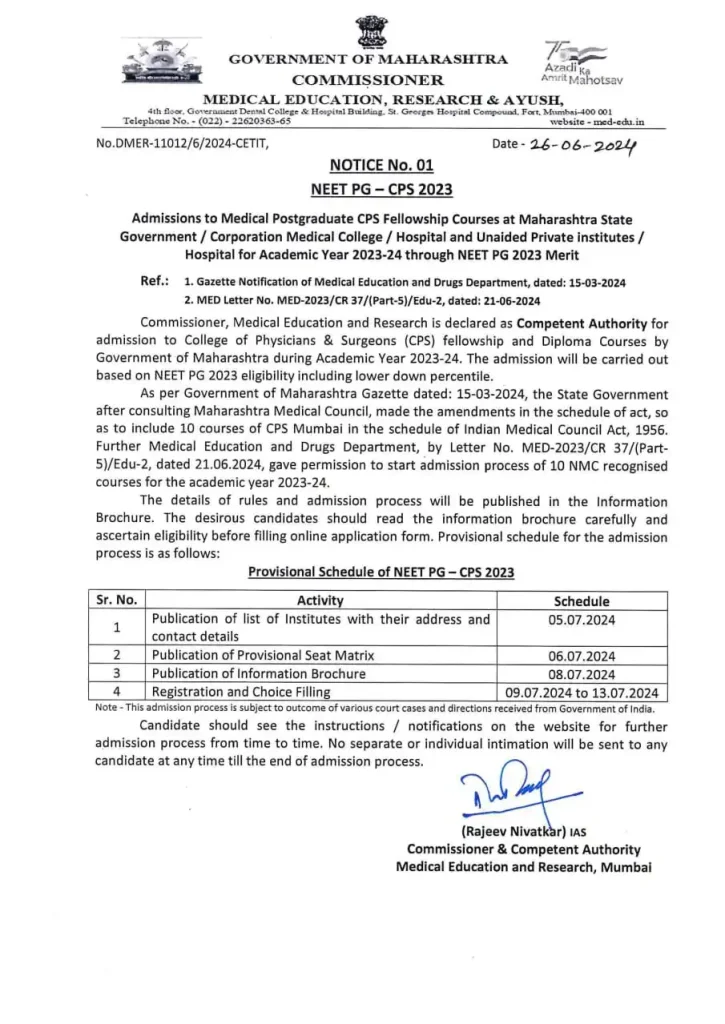 cps mumbai counselling 2023